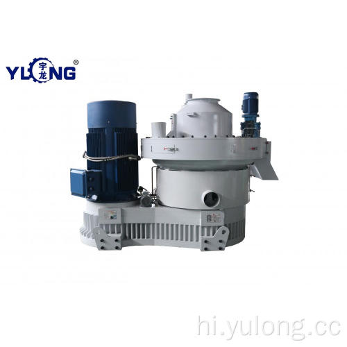 Yulong वाणिज्यिक बिजली की गोली मिल मूल्य